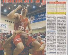 תמונה