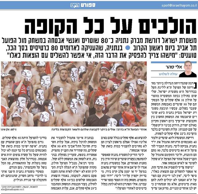 תמונה