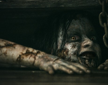 evil dead