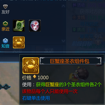 Journey to Gold - The Real Way (Golden Cloth) 13298924