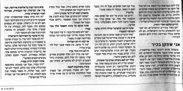 תמונה
