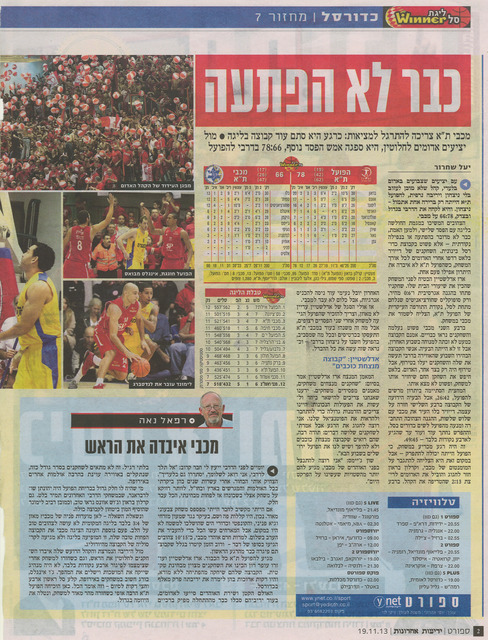 תמונה