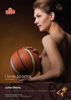 Image Hosted by PicturePush