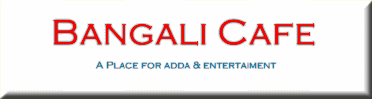 Bangali Cafe