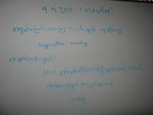 5384874.jpg 5384874.jpg