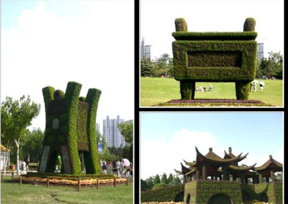 Image Hosted by PicturePush - Photo Sharing
