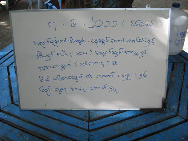 5797614.jpg 5797614.jpg