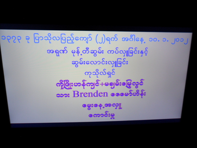 7313544.jpg 7313544.jpg