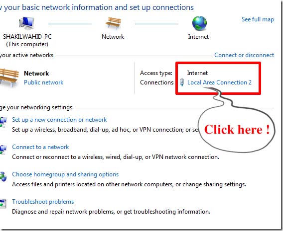 7493754 সফটওয়্যার ছাড়াই মাত্র ৩০ সেকেন্ডেই পর্ণ সাইটগুলো ব্লক করুন