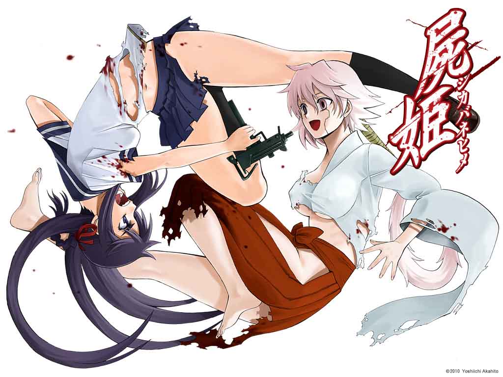 『海貓悲鳴時散』及『屍姫』桌布
