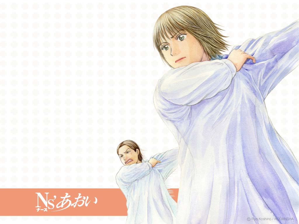 『妙廚老爹』及其他漫畫桌布