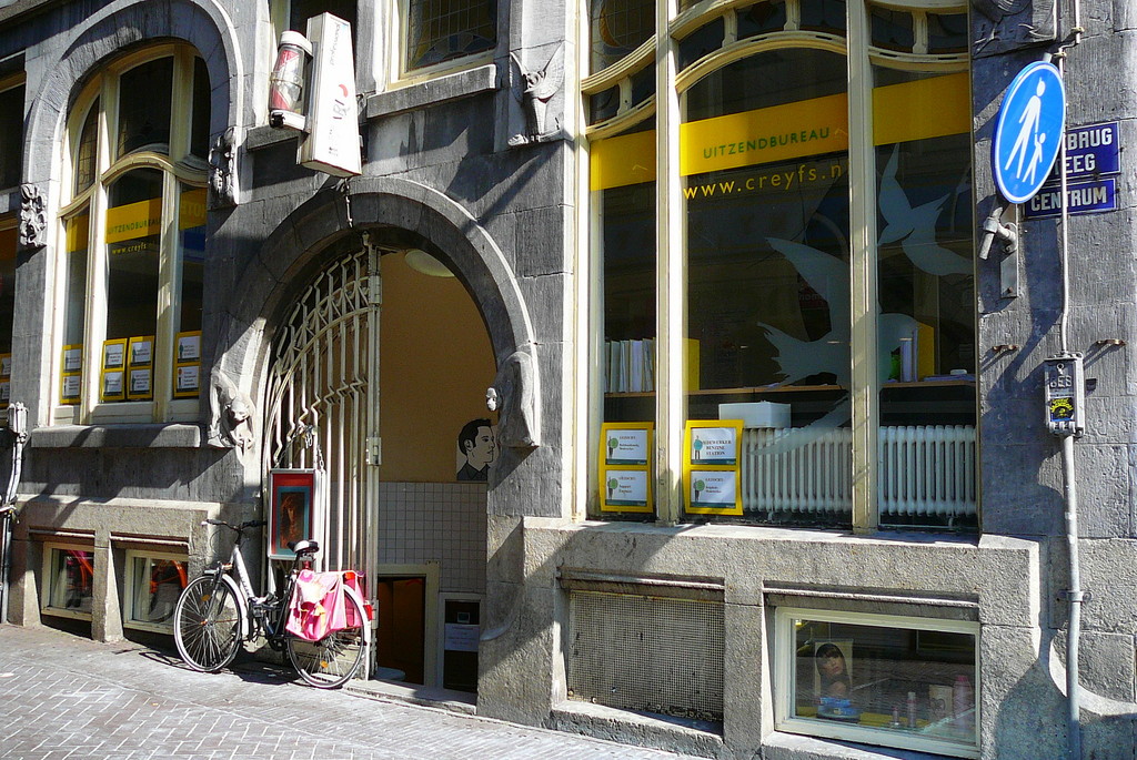 P1130780 - amsterdamsite5