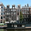 P1140148 - amsterdamsite5