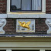 P1140319 - amsterdamsite5