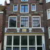 P1140317 - amsterdamsite5