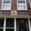 P1000252 - amsterdamsite5