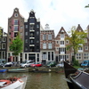 P1000254 - amsterdamsite5