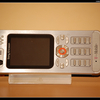 DSC 8152-border - Sony Ericson W880i -silver-