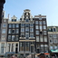 P1000301 - amsterdamsite5