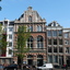 P1000335 - amsterdamsite5