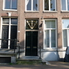 P1000348 - amsterdamsite5