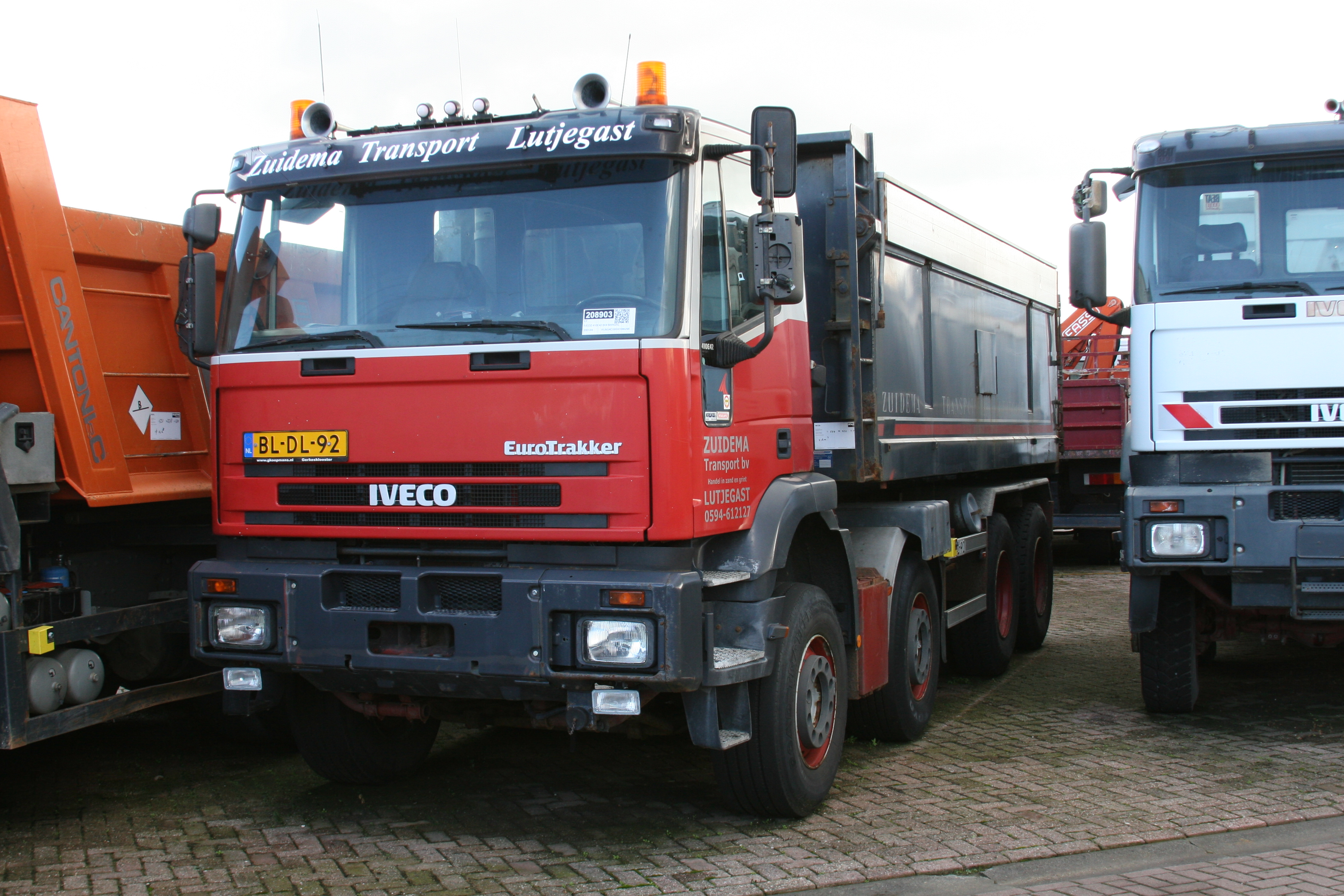 Iveco РњР§РЎ