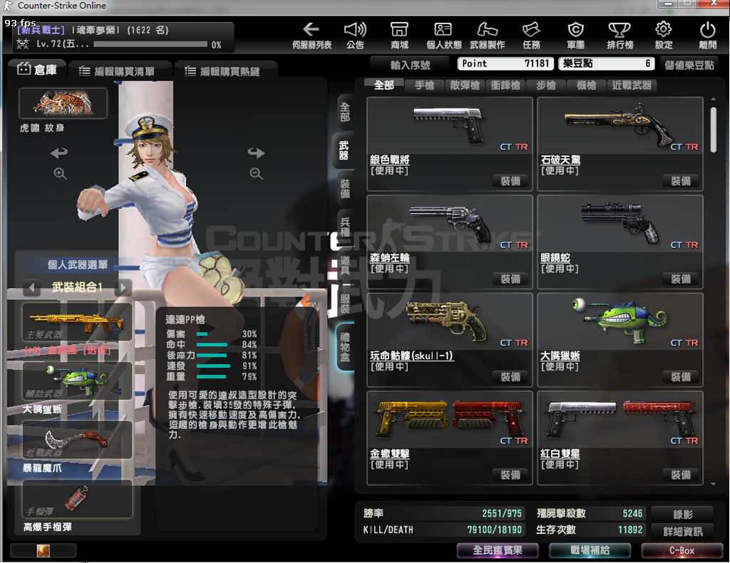 1æœªå‘½å - 