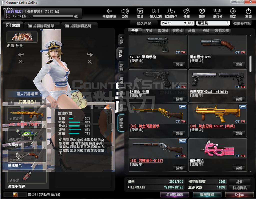 2æœªå‘½å - 