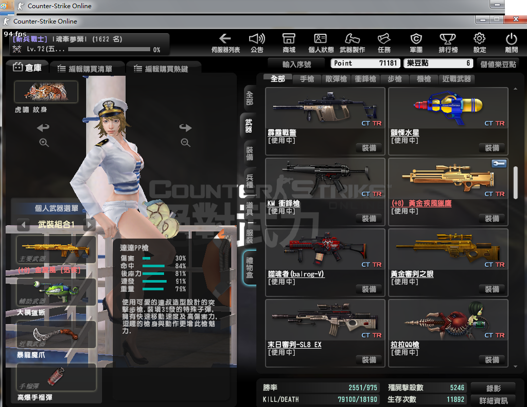 3æœªå‘½å - 