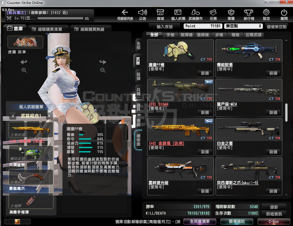 4æœªå‘½å - 