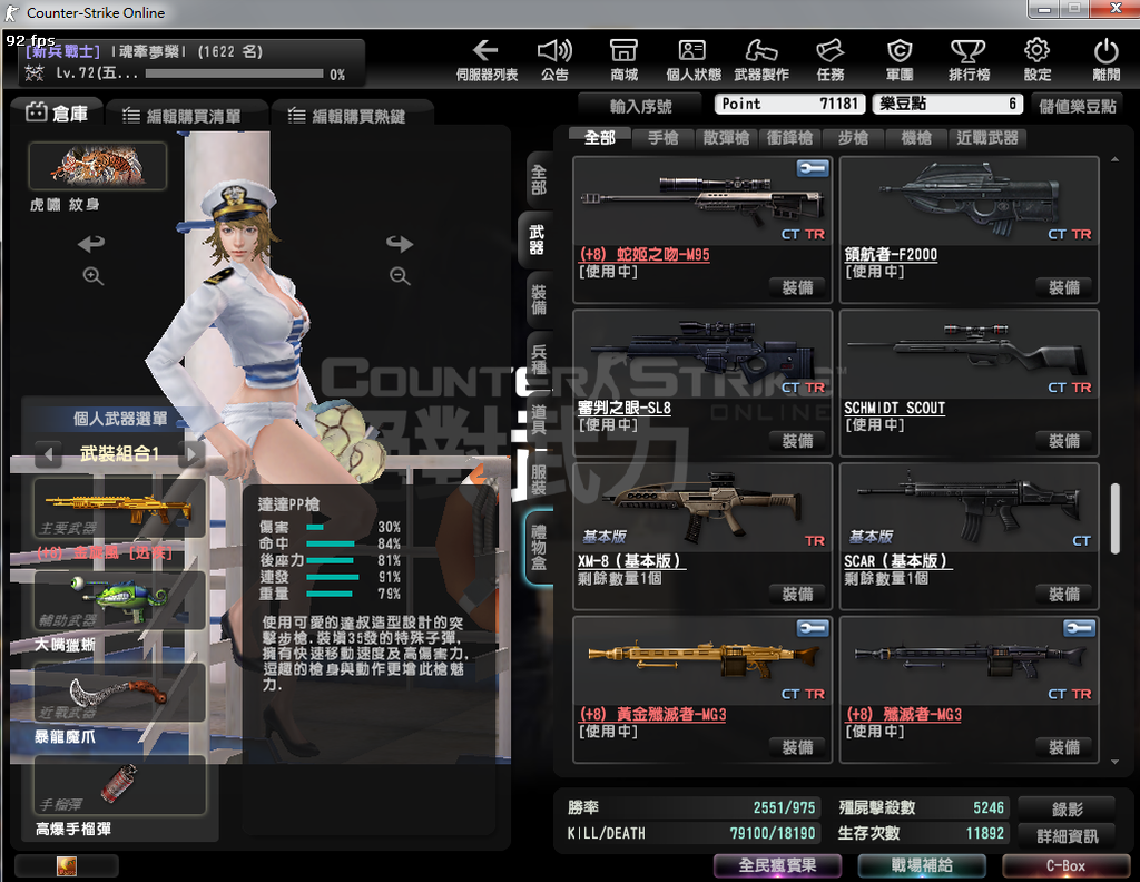 5æœªå‘½å - 