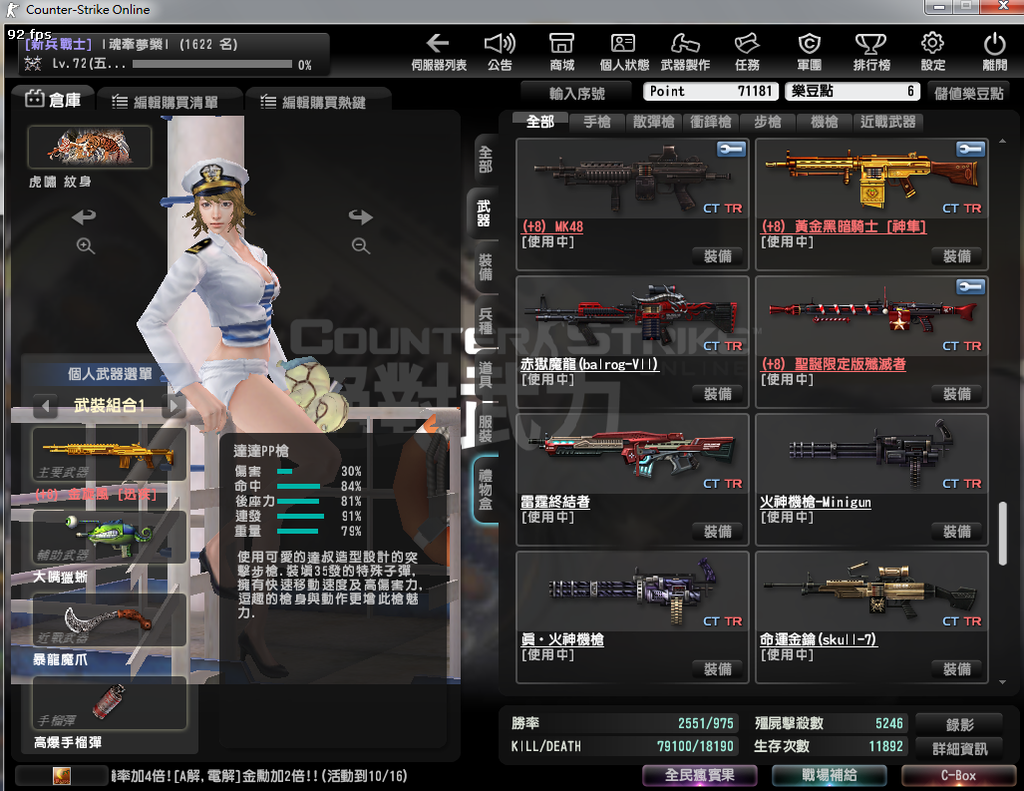 6æœªå‘½å - 