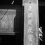  - Anhui (安徽): de dorpjes