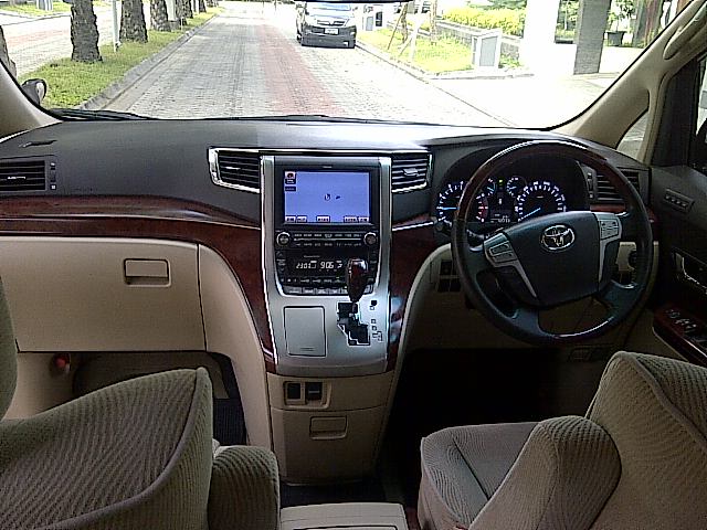 IMG-20121011-00686 - 