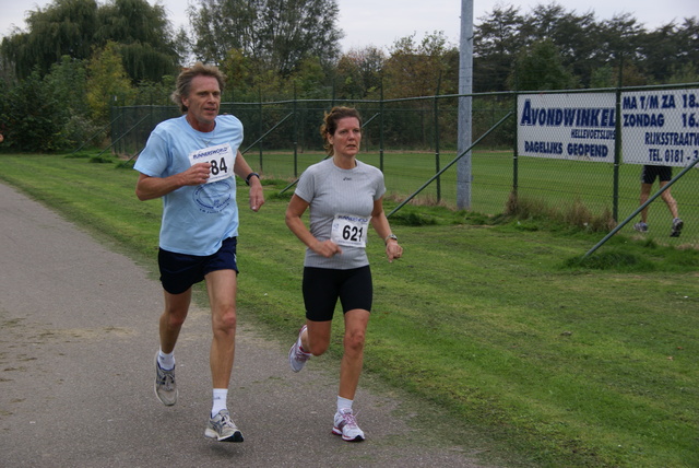 DSC04652 Midden Voorneloop 19 okt 08