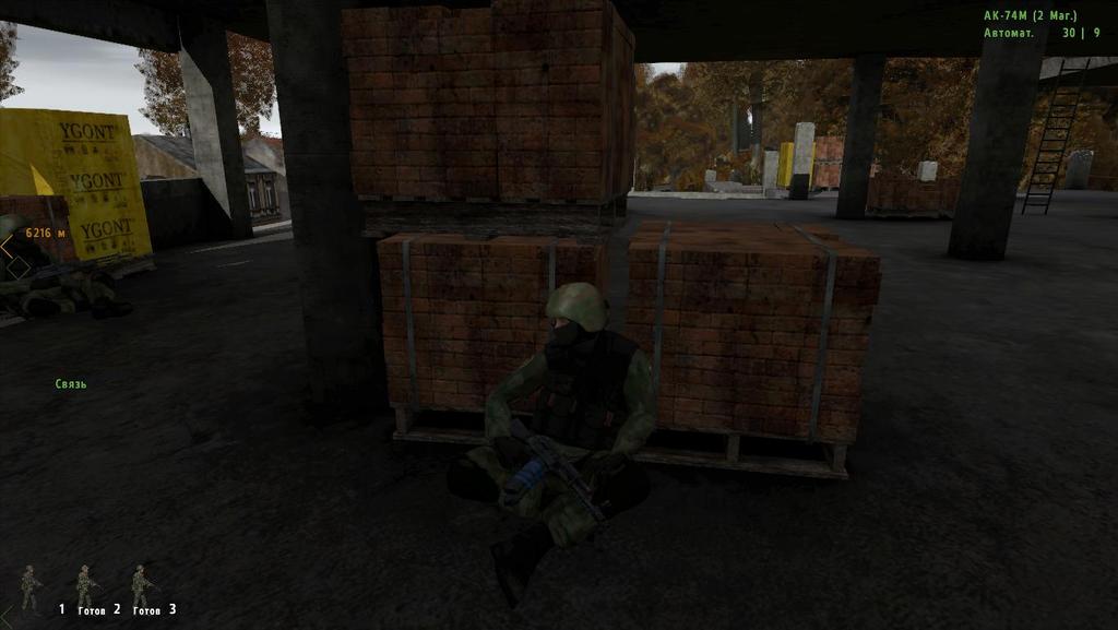arma2oa 2012-10-13 18-15-11-58 - 