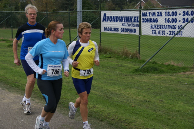 DSC04566 Midden Voorneloop 19 okt 08