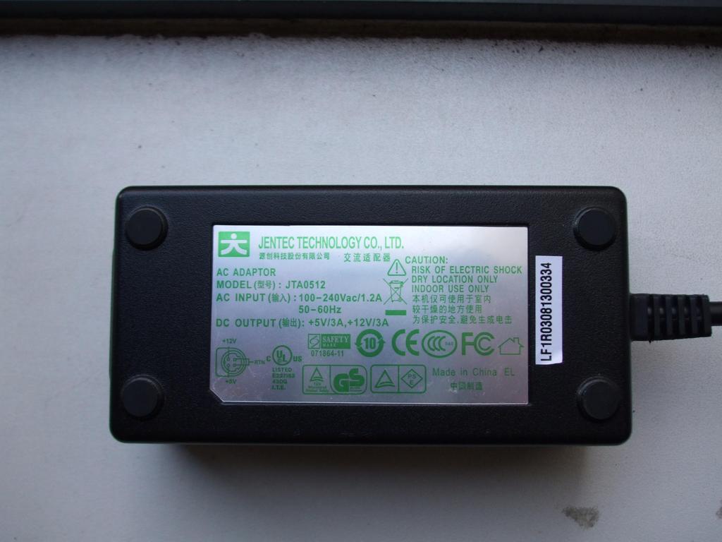 CH3SNAS powersupply - 