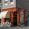 P1290163 - amsterdam