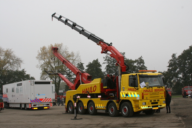 IMG 0190 daf museum dagen 2012