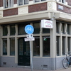 P1290197 - amsterdam