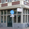P1290197kopie - amsterdam