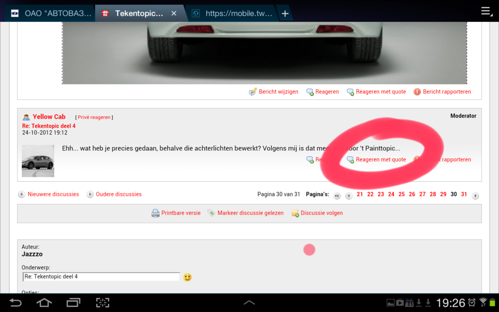 Screenshot 2012-10-27-19-26-19 - 