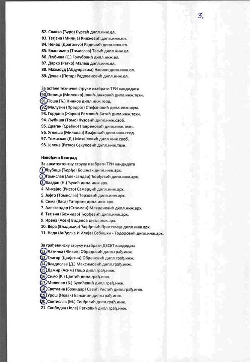 487322 463955823657008 1414444927 n - 