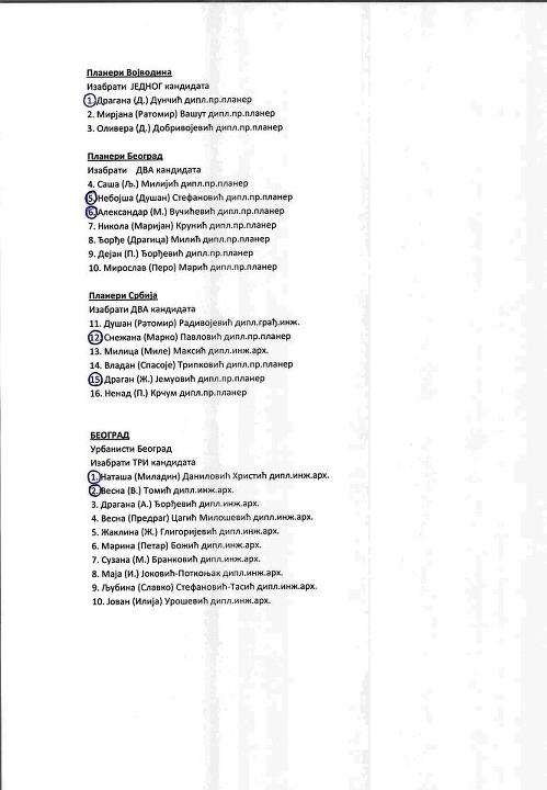 247754 463954976990426 150135952 n - 