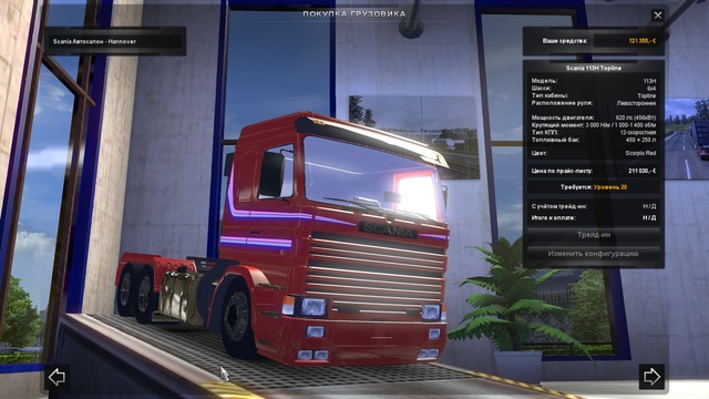 ets2  Scania  113H 6x4 by Joao V verv  ets2 Truck's