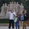  - Nanjing: de stad (å—äº¬å¸‚...