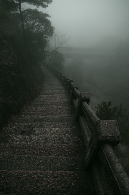  Anhui (å®‰å¾½): de bergen