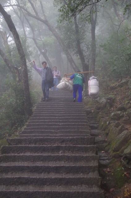  Anhui (å®‰å¾½): de bergen