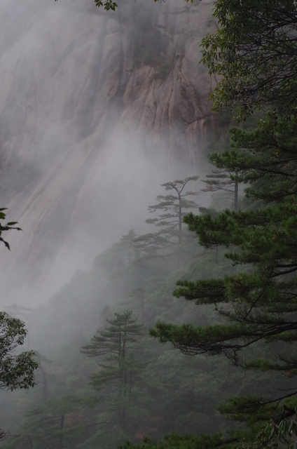  Anhui (å®‰å¾½): de bergen